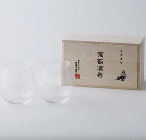 A pair of Japanese Glassware Usuhari / Wine glasss With Wooden Box. Wooden box with calligraphy. 