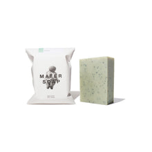 Mater Basil Bar Soap - The Give Store