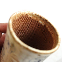 Spako Clay tumbler emboss pattern interior