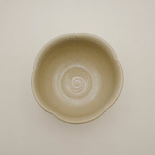Speckled Matcha Bowl | Handmade Chawan from Seto, Japan