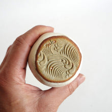 Spako Clay emboss pattern
