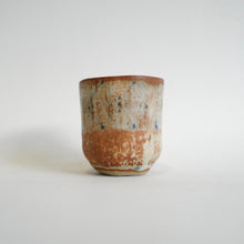 Spako Clay Wide Tumbler geometric pattern with floral textures