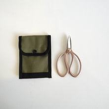 TOYAMA HAMONO Garden Scissors Okubo Mini Rose Gold and protective pouch