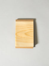 Kizara Wood Sheet Memo Pad