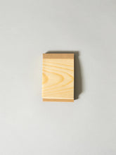 Kizara Wood Sheet Memo Pad