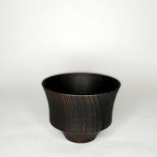 Tsumugi Wooden Bowl - Koma, Black wood grain detail 